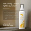 Untitleddesign_91 Vitamin C Moisturiser